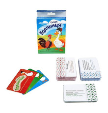 Настольная игра "Скажи Паляниця" "ЯУ" (30236)